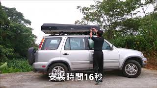 ECamper 車頂帳轎車.休旅車款