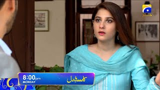 Kasa-e-Dil | Affan Waheed | Hina Altaf | Monday at 8:00 PM only on HAR PAL GEO