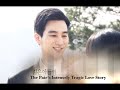 preview tv novel love my love tv소설 사랑아 사랑아