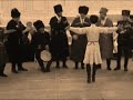 Снежочки казачья лезгинка caucasian cossacks dance