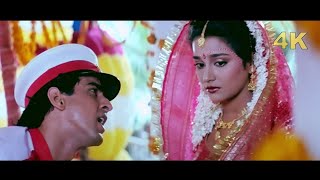 First Time Dekha  Bollywood 4K Romantic Song  Jaan Tere Naam  Ronit Roy   Farheen  Kumar Sanu4K