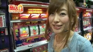 【P-martTV関西】宇都慶子の閉店ちゃんが行く！#048