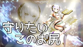 【無双☆スターズ 】弱体化させるな！プラフタのケツを…