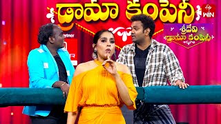 Funny Game | Sridevi Drama Company | 20th October 2024 | ETV Telugu