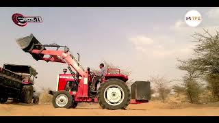 मैसी फर्ग्यूसन 241 डायनाट्रैक+लोडर, Massey Ferguson 241 DYNATRACK+LOADER #tractorvideo #tractor #tfe