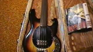 Dan Lakin Basses and the birth of Lakland