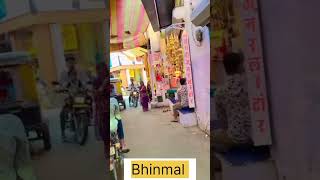 #Bhinmal market# भीनमाल बाजार का दृश्य