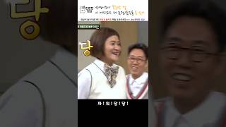 빵터지는 예능_신영누나 목욕탕썰 남자로 오해받은 그녀의 행동은? #funny #웃긴동영상 #웃긴영상 #웃긴짤 #아는형님 #김신영 #목욕탕