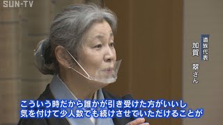 遺族代表の女性が思い語る　震災追悼行事でメッセージ