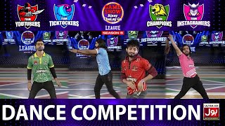 Dance Competition | Game Show Aisay Chalay Ga League Season 5 | Danish Taimoor Show | TikTok