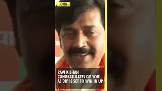 Watch: Ravi Kishan wishing CM Yogi in his own style as BJP is set to win in Uttar Pradesh