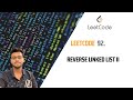 92. Reverse Linked List II