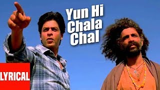 Yun Hi Chala Chal [Full Song] | Swades | Shahrukh Khan || Cocktail Music