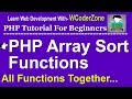 PHP array sort functions example - PHP English Tutorial