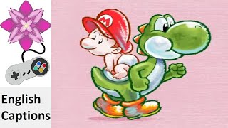 Yoshi's New Island (1) Japanese Commercial