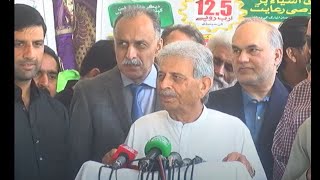 Federal Minister Rana Tanveer Hussain Media Talk  | City 42