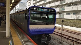 横須賀線 E235系 1000番台 F-07編成 11両編成 普通 東京行 保土ヶ谷駅(JO-12)を発車