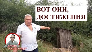 ЛЮДИ О ИТОГАХ 21-ЛЕТНЕГО ПРАВЛЕНИЯ ПУТИНА. ОПРОС