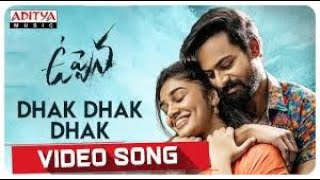 #DhakDhakDhak Video Song | Uppena Movie | Panja VaishnavTej | Krithi Shetty | Vijay Sethupathi| DSP