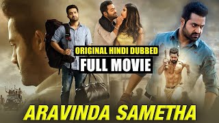Aravind Sametha (Veera Raghava) 2020 New Released Hindi Dubbed Full Movie Jr NTR, Pooja Hegde