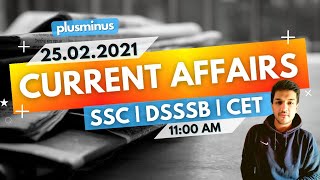 Live : Daily Current Affairs | Feb 25, 2021  | The Morning Show With Kartik |All Competitive Exams