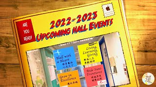 HKBU Hall 2022-2023 Upcoming Events