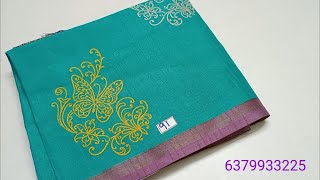 Catalogue sarees collection// (13/2/25) #deepascollection