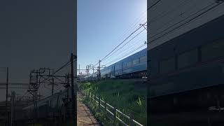 小田急青いロマンスカー