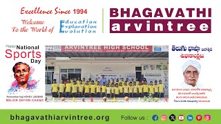 NATIONAL SPORTS DAY \u0026 TELUGU LANGUAGE DAY CELEBRATIONS || ARVINTREE HIGH SCHOOL || KARIMNAGAR