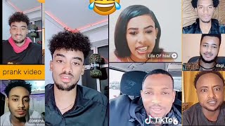 Jon daniel እና hiwi በ ወንድ ድምፅ😱PrankTikTokers 😂😂😂#jondaniel #ethiopiantiktok #ethiopian