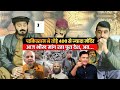 Major Gaurav Arya Explains Why Pakistan is Begging | The Chanakya Dialogues | #PakistaniReaction