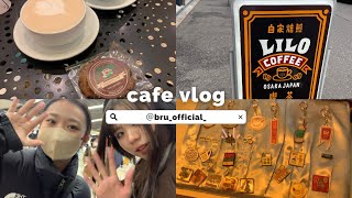 【VLOG】女子大生のカフェ巡りIN大阪💞/難波/心斎橋/レトロカフェ