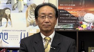 小選挙区当選者　道６区　佐々木隆博氏（立憲民主・前）