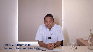 CARBON CREDIT PROJECT | Message by Sri. P. V Abdul Wahab  Member of Parliament, Rajya Sabha