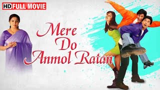 Mere Do Anmol Ratan | Full Comedy Movie | Kader Kan | Sadashiv | Arshad Warsi