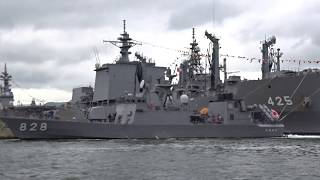 海上自衛隊ミサイル艇うみたか　ましゅう　護衛艦　舞鶴　満艦飾