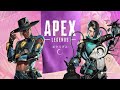 【apex legends】深夜のふるぱらーんく【バーチャルゴリラ 渋谷ハル うるか】