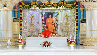 2020_12_14_AM_Live Prayers from Prasanthi Nilayam