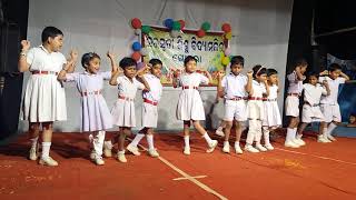 Saraswati sishu vidya mandir annual function || beautiful acting by school's little children