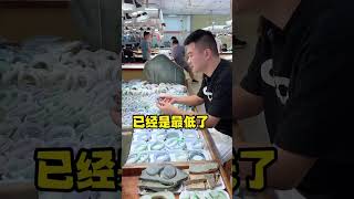 3000找的飘花翡翠手镯，起货能看到3万吗（4）#翡翠 #翡翠直播 #翡翠手镯 #翡翠手鐲