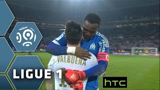 Olympique Lyonnais - Olympique de Marseille (1-1)  - Résumé - (OL - OM) / 2015-16