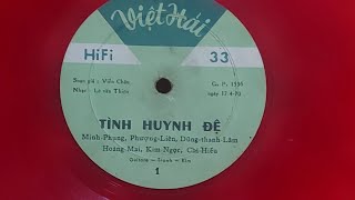 Tư Ruộng đăng bán cái dĩa hát cải Lương xưa. Trước 1975.