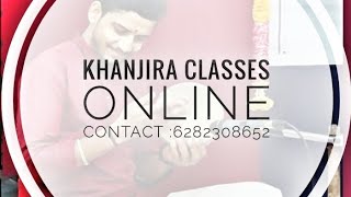 Kanjira Lesson #basic #lessons #onlineclasses  #Practice