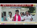 ఉచిత ఇసుక ఏదీ ఎక్కడ free sand policy in ap swatantra tv