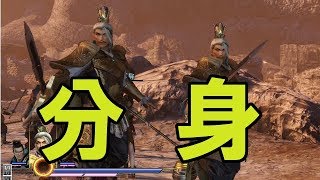 [無双OROCHI3] #6 あの名族が小太郎顔負け分身の術！？本家上回ってる...