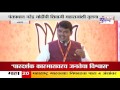 m devendra fadnavis speech in thane