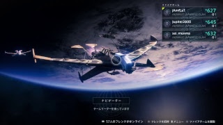 [Destiny2]新レイド、過去の惨劇ラスボス！