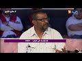 ماوراء الجدران دويفي.. هكذا بدأت في حفر القبور