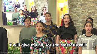 The Master's Call | HBBC Choir