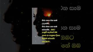 බුදු සරණයි හැමෝටම 🙏🙏🙏 නමො බුද්ධාය තෙරුවන් සරණයි 🌷🌼🌺🌹🪔 සුන්දර දවසක් වෙවා.🌹🌺🌼🌷